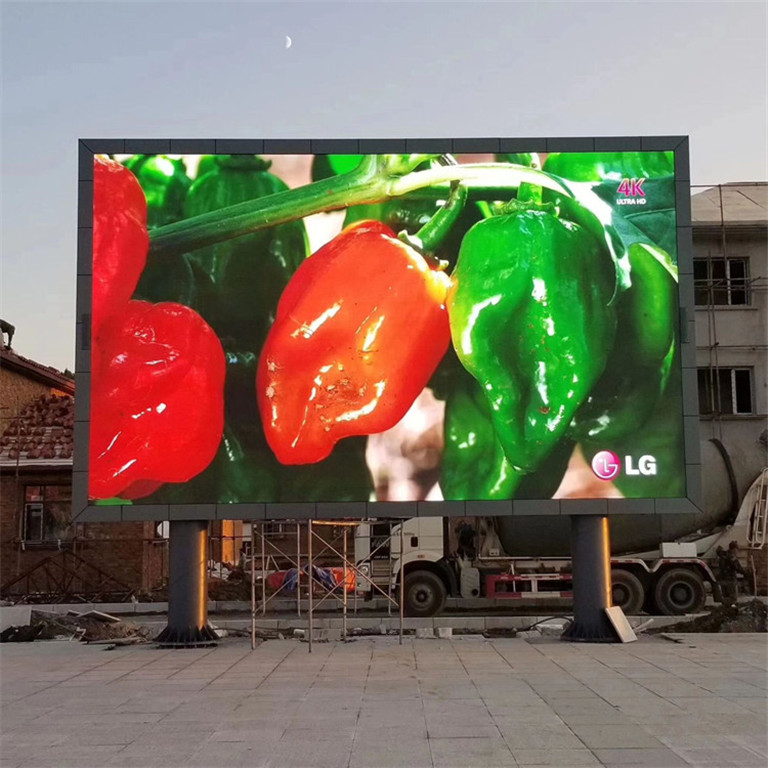 赫章户外P5LED显示屏