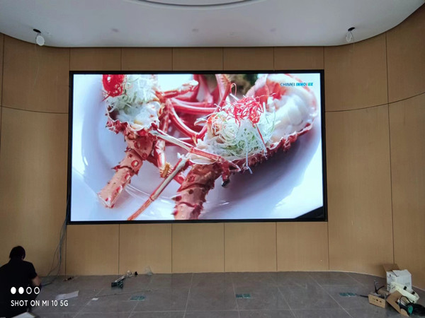 赫章会议室p2室内led大屏